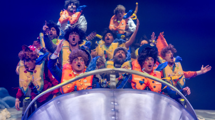 Seguimos cayendo mal