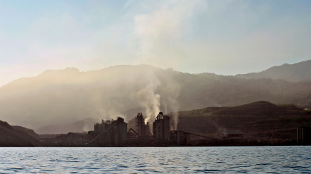 Refinería de petróleo en La Guanta, Venezuela