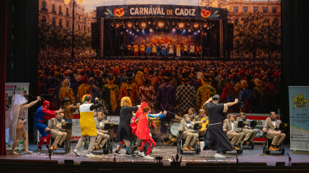 Chirigota 'Una chirigota en teoría' - Clasificatorias