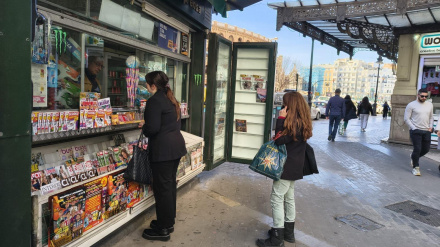 Kioscos en Valencia