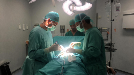 Intervención quirúrgica