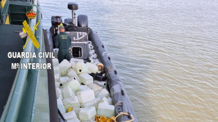 Petaqueo intervenido por la Guardia Civil