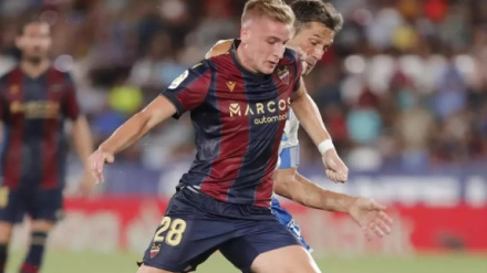 Cantero, nuevo fichaje del Huesca