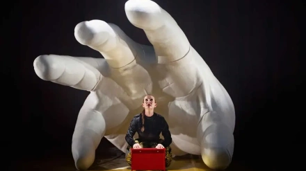 Bach en el gaztambide