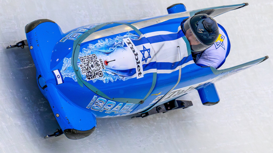 Imagen del equipo israelí de bobsleigh que ha sufrido un robo en Italia.