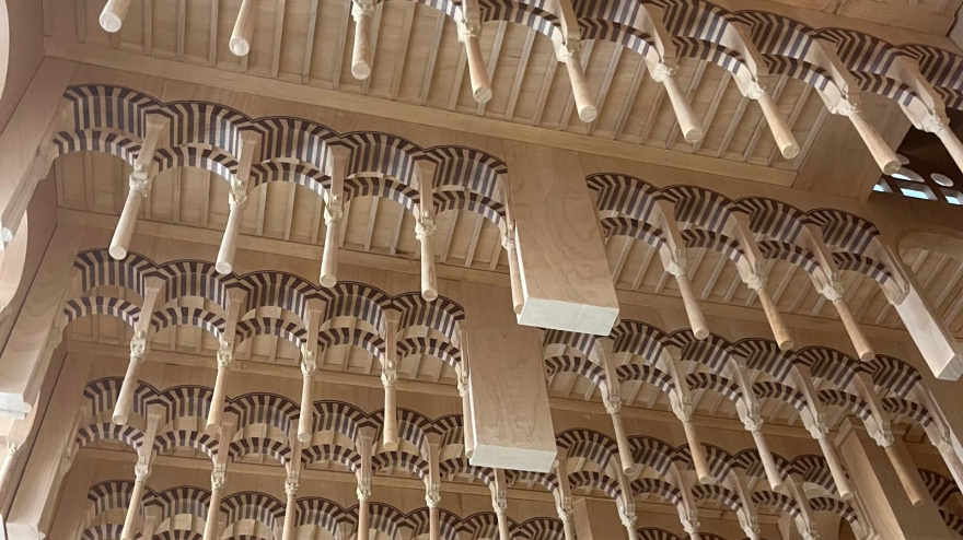 Especial Centro de Recepción de Visitantes Mezquita Catedral