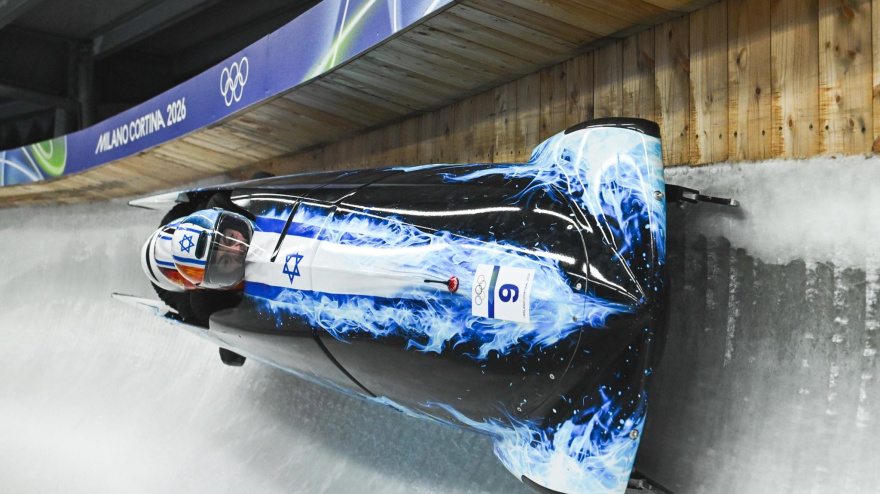 El equipo israelí durante su participación en los Juegos Olímpicos de Invierno.