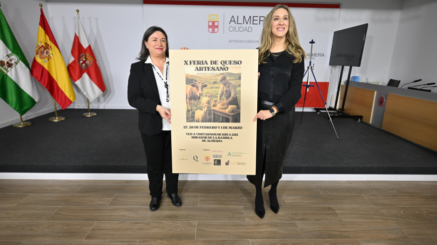 Presentación de la Feria del Queso
