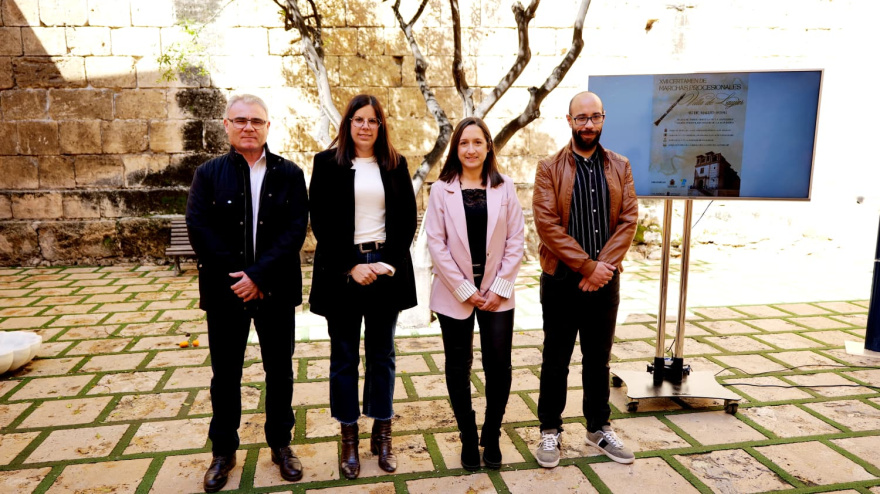 Presentación del XVII Certamen de Marchas Procesionales