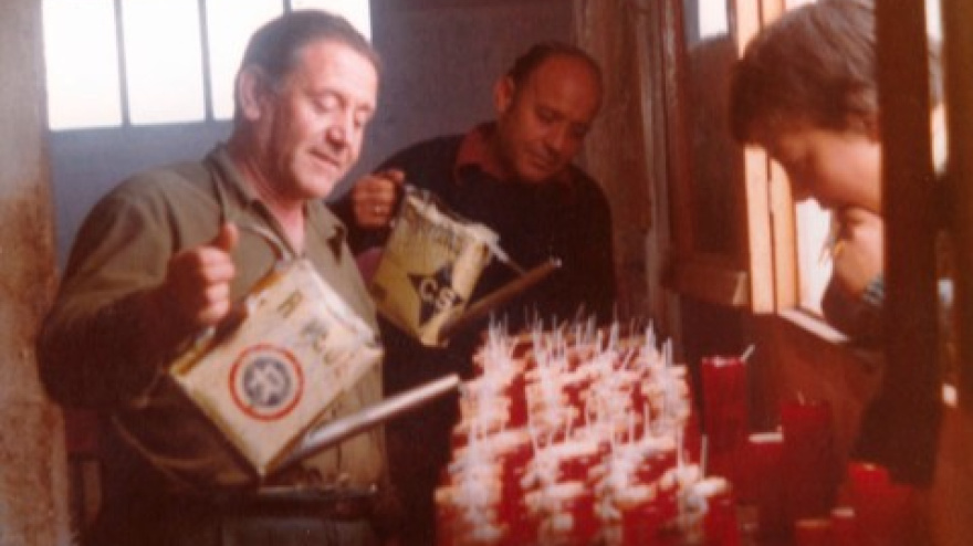 Inicios de la fábrica