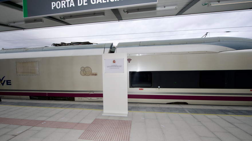 Estación de A Gudiña