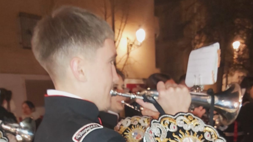 Vladimir Martínez Rodríguez-Aguilar