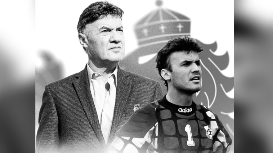 Montaje con el que la Federación búlgara de fútbol recuerda la figura de Borislav Mihaylov
