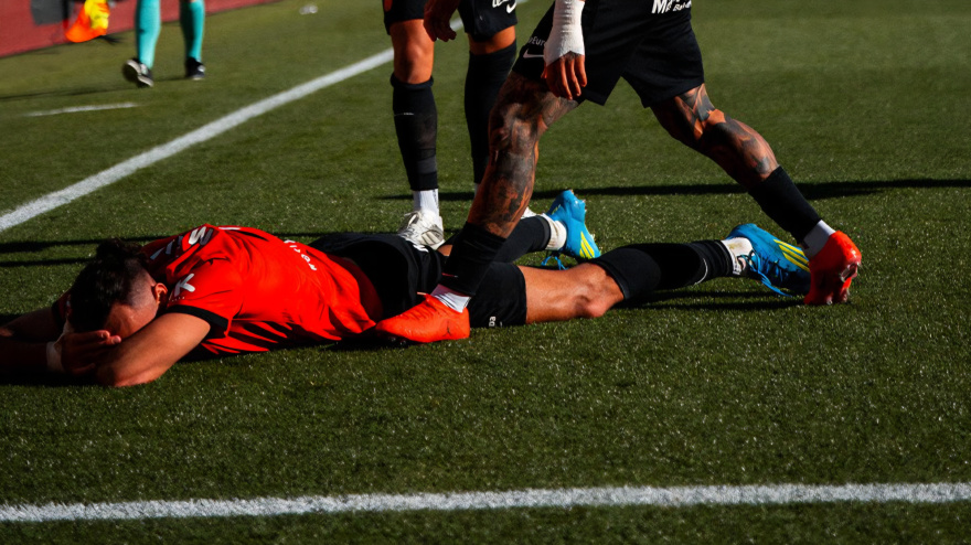 Vedat Muriqi emocionado tras su gol