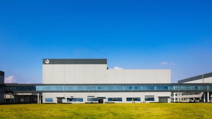 Fábrica de Leapmotor