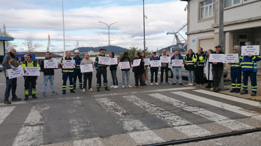 Concentración a las puertas de Navantia Ferrol en la mañana de este miércoles