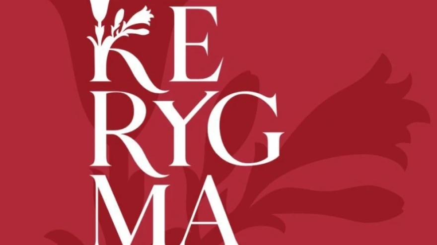 Logo de Kerygma