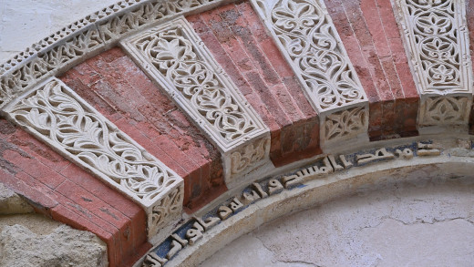 Detalle de la puerta