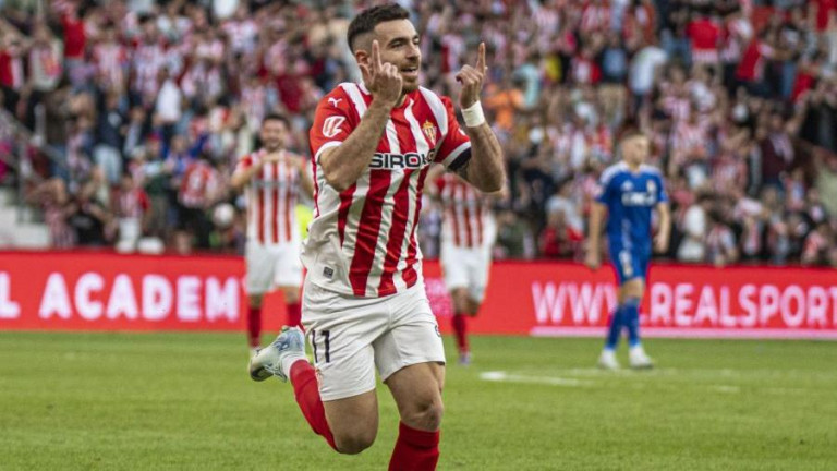 Campuzano celebra el gol anotado con el Sporting de Gijón.