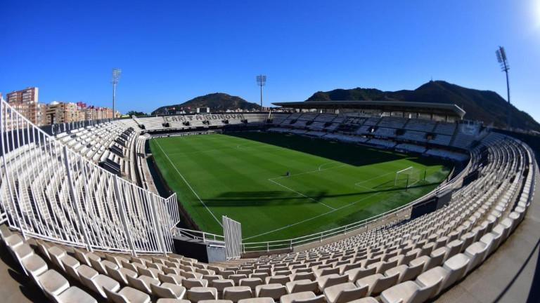 Estadio Cartagonova