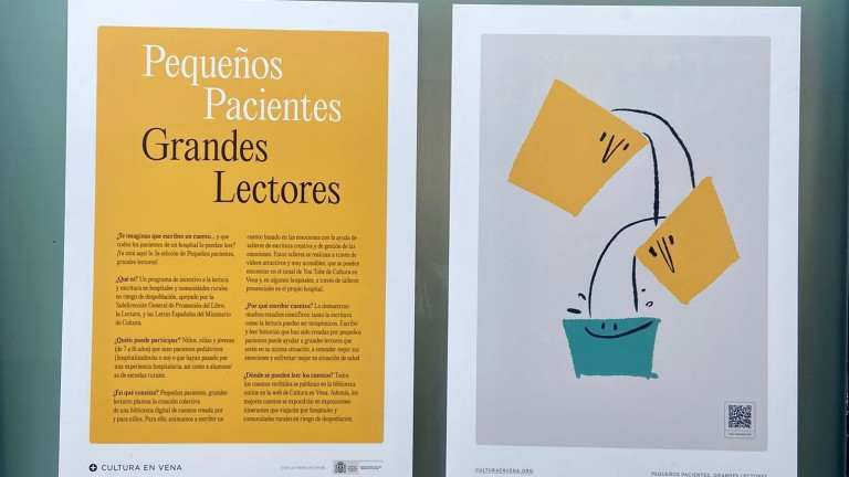 Exposición de cuentos en el Hospital de Villalba