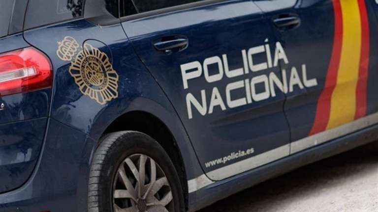 La policía investiga los hechos