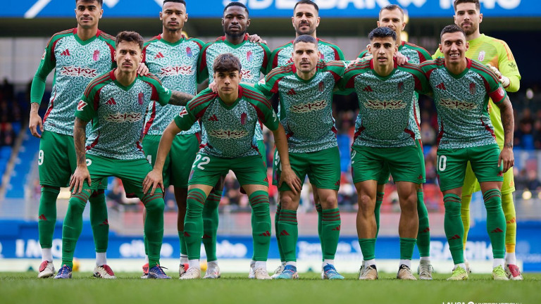 Alineación inicial del Granada en Ipurua