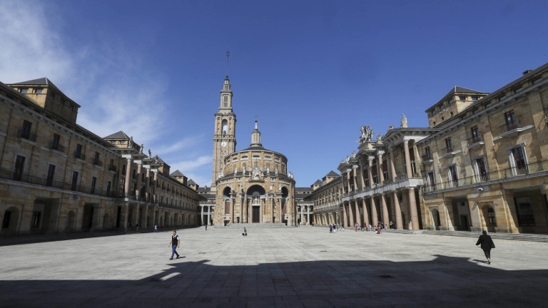 Universidad Laboral de Gijón