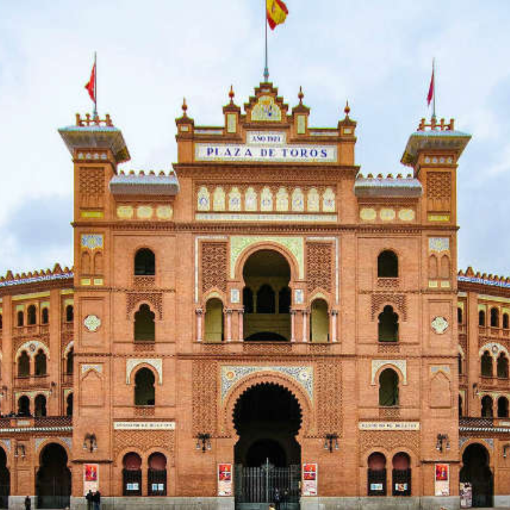 Portada de El Albero
