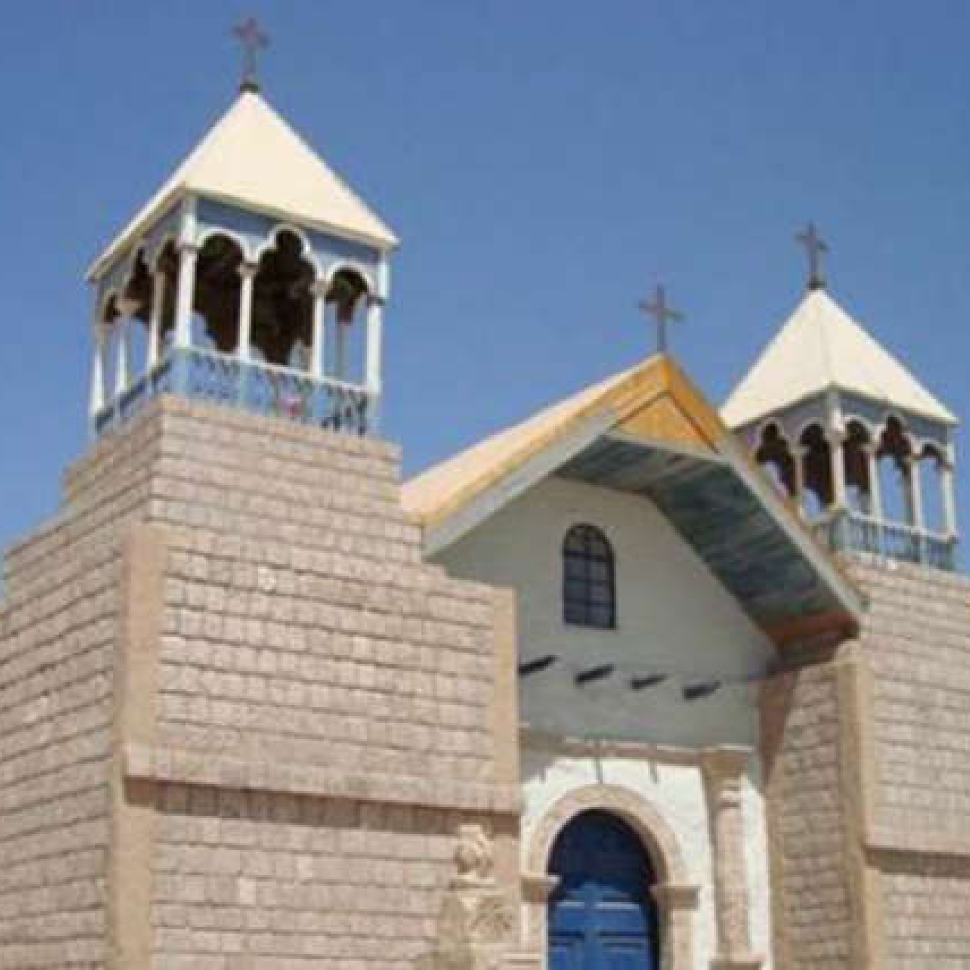 Portada de La Linterna de la Iglesia