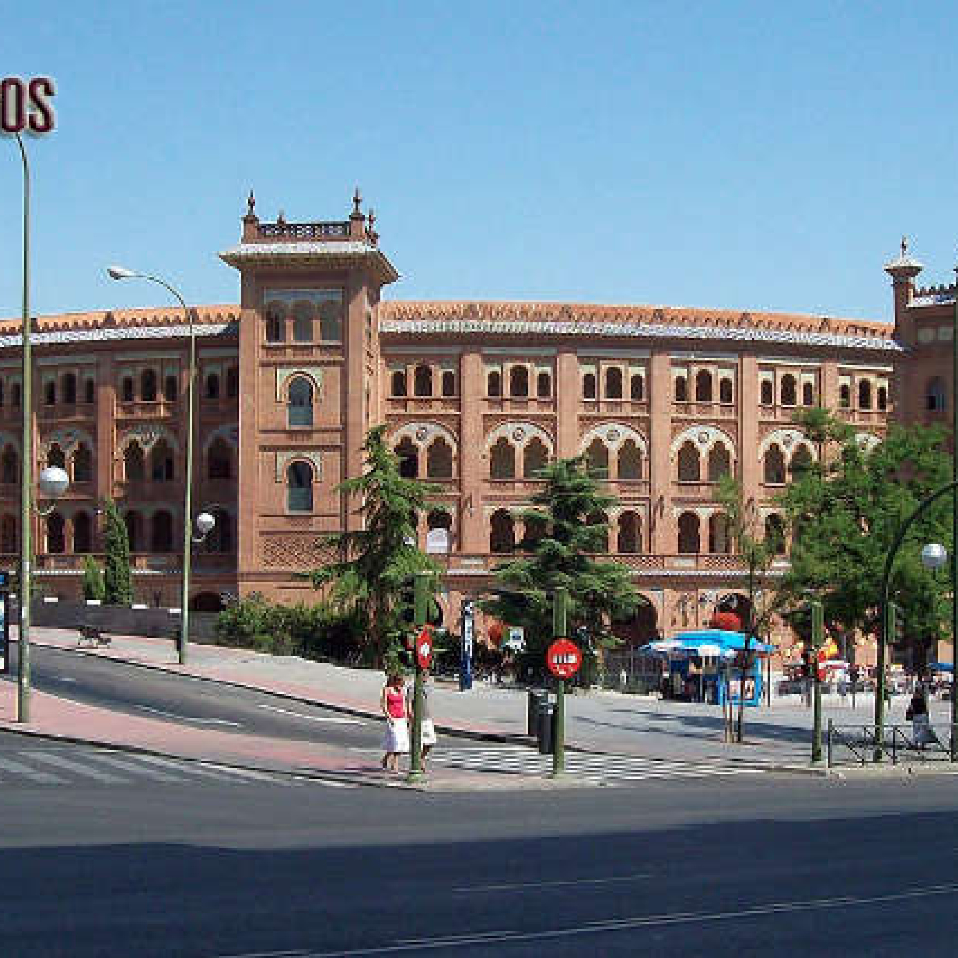 Portada de El Albero