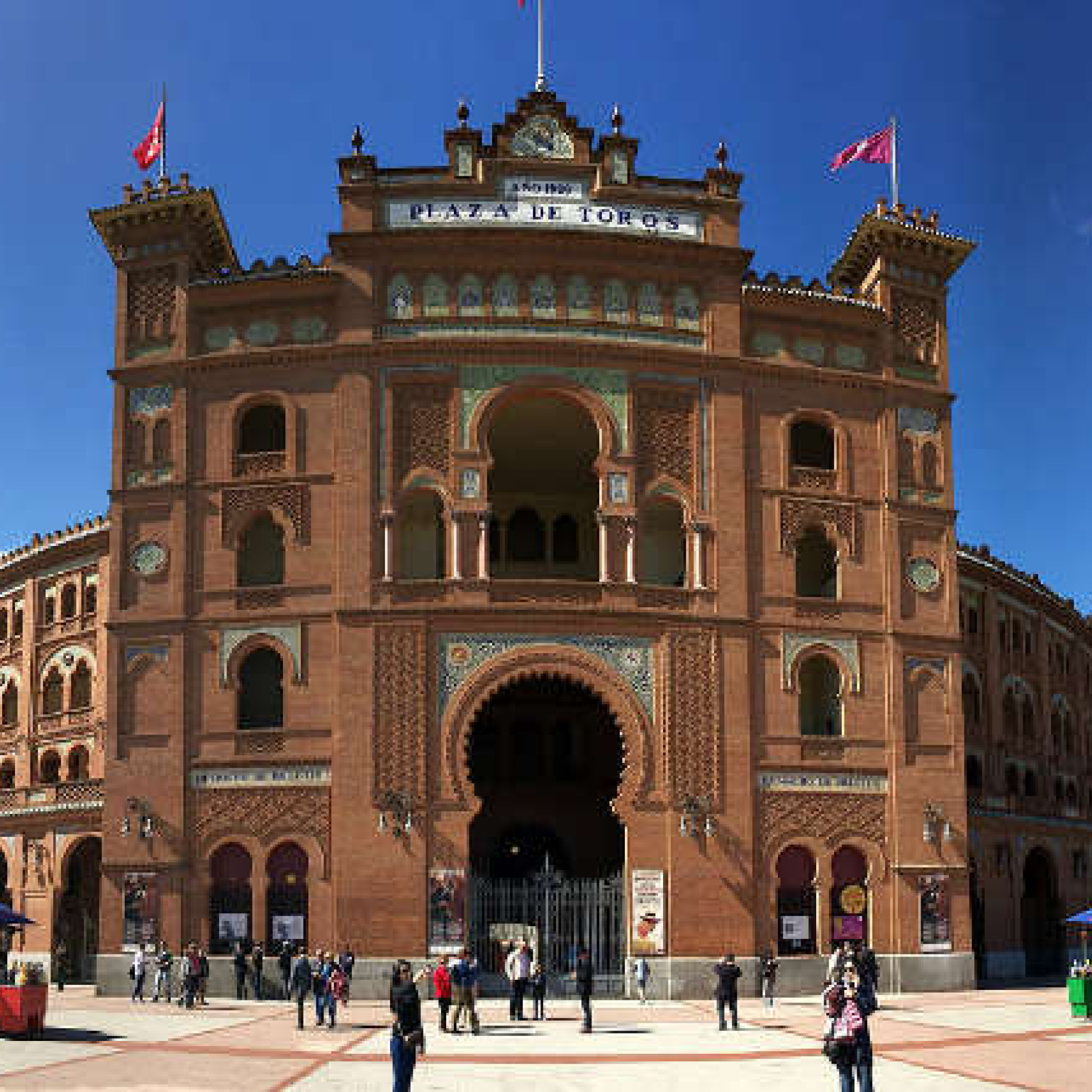 Portada de El Albero