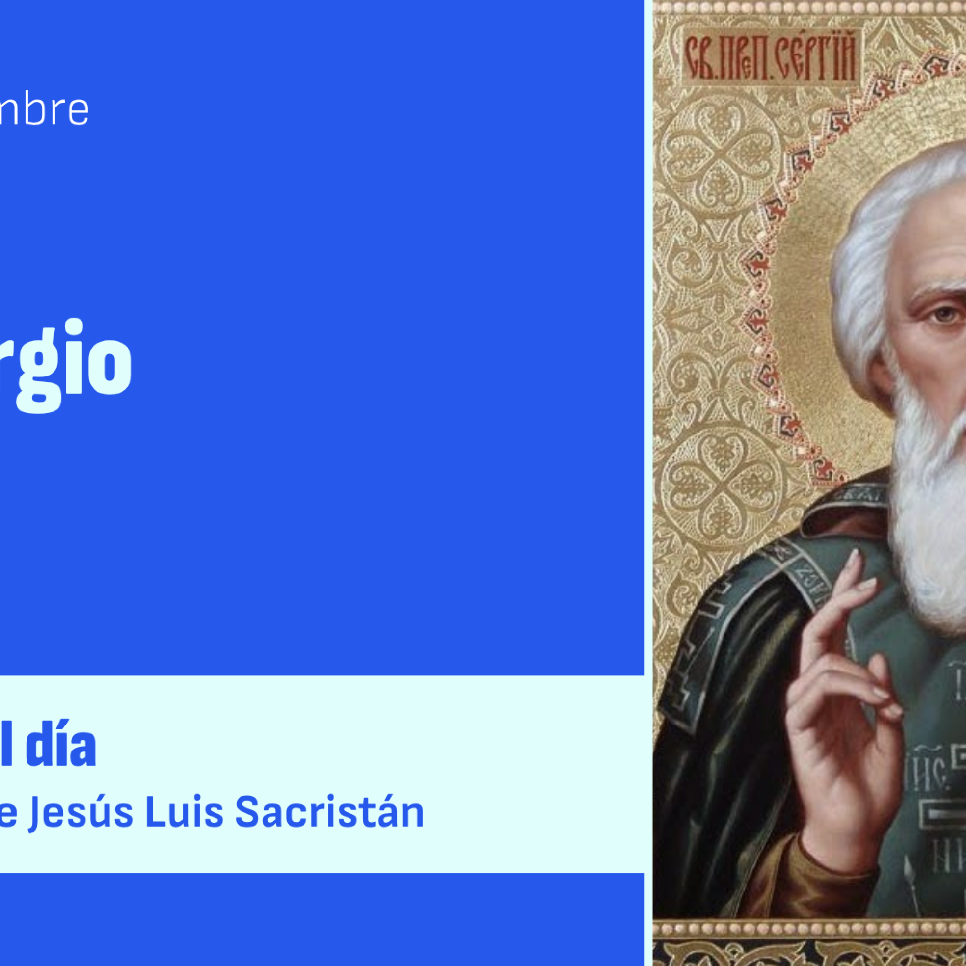 San Sergio