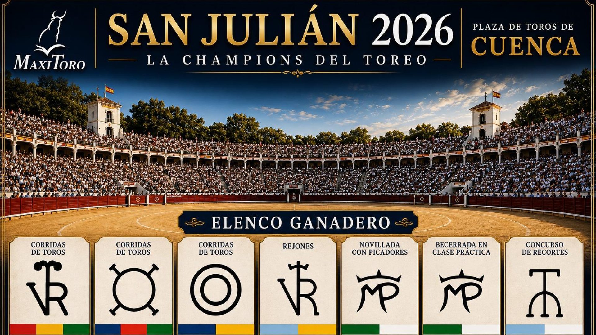 La Feria de San Julián de Cuenca define su elenco 