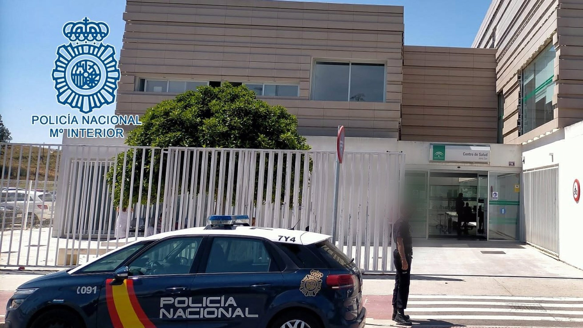 Detenido un hombre con 28 arrestos previos y tres órdenes de localización y detención tras entrar a robar en una vivienda en Jerez
