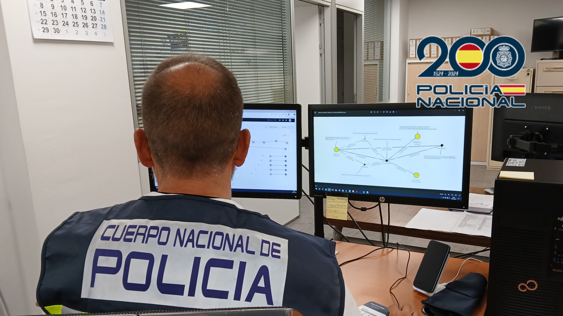 La Policía Nacional alerta de un repunte de estafas con criptomonedas