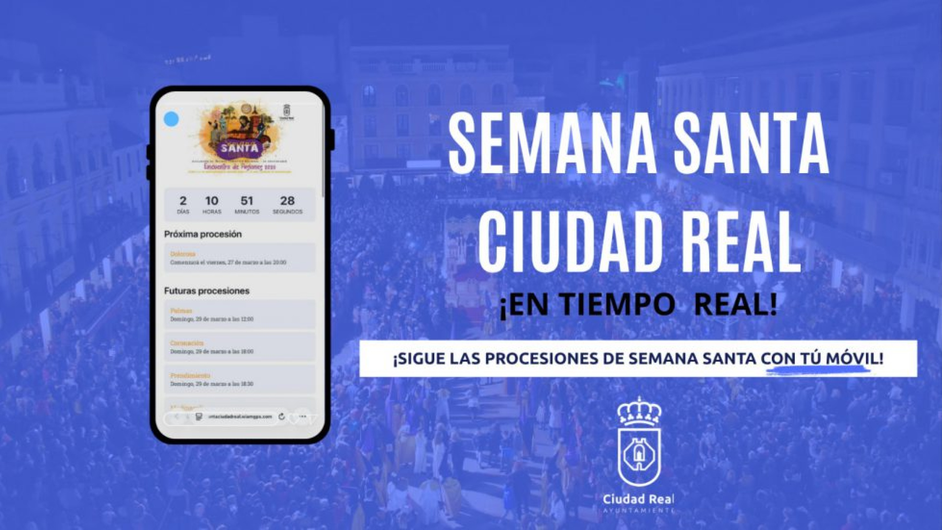 ¿Quieres saber por dónde va la procesión? La Semana Santa de Ciudad Real se sigue por GPS