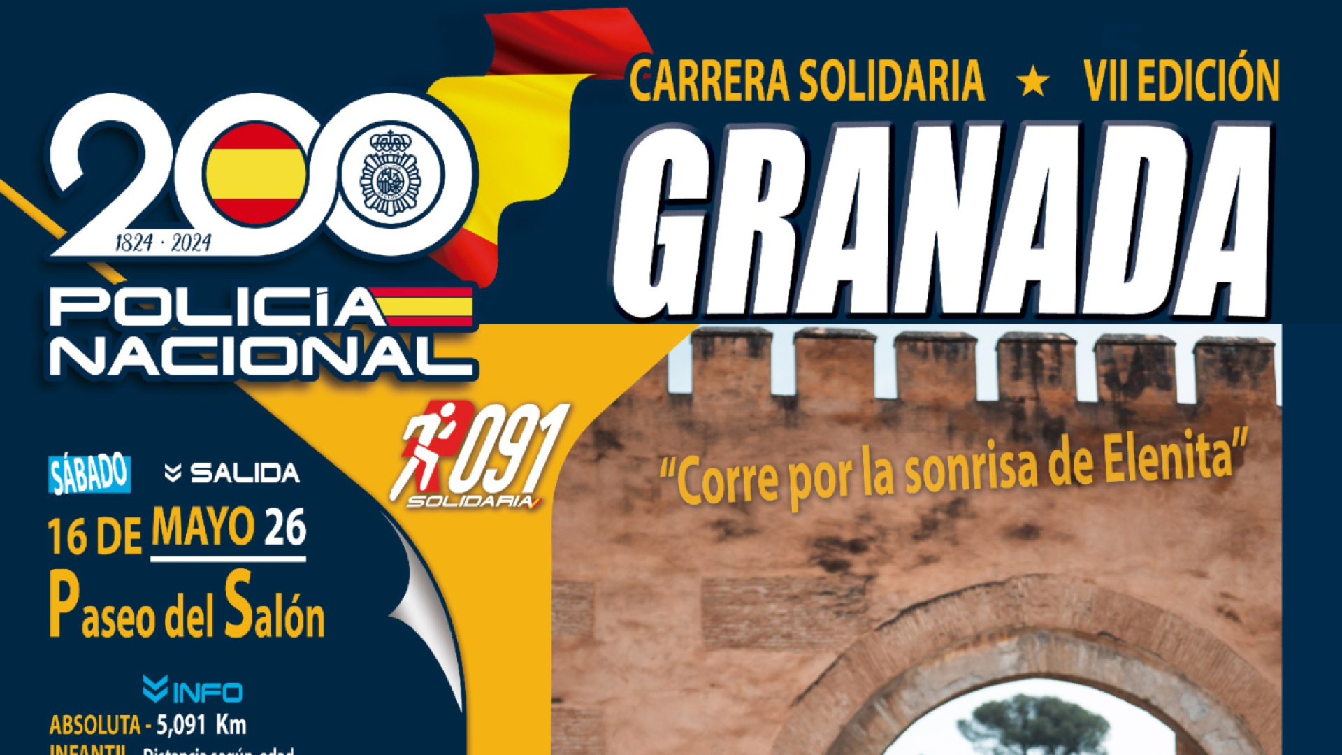 La Policía Nacional corre por la sonrisa de Elenita