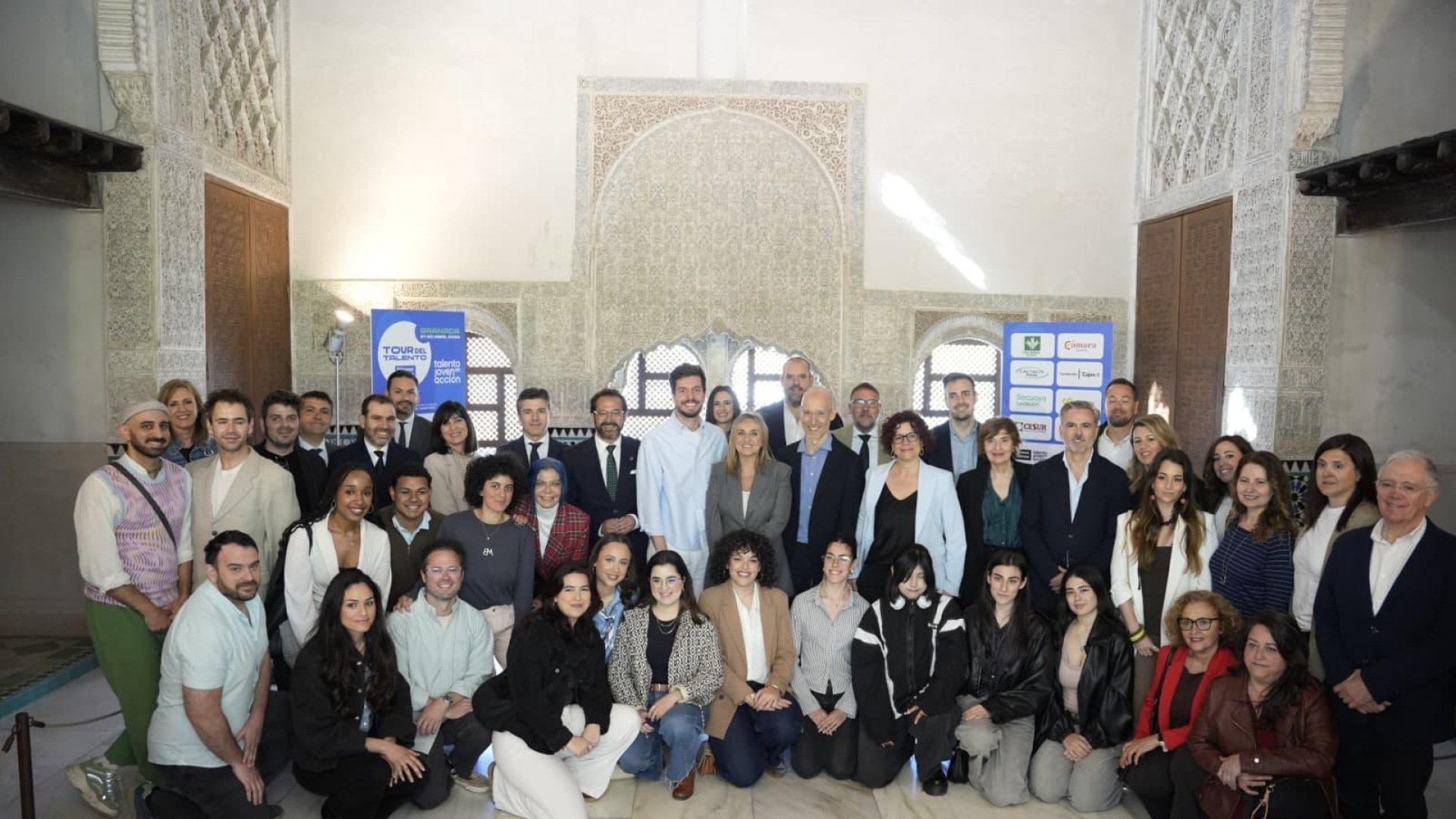 Granada se convierte en la capital del talento joven con el Tour de la Fundación Princesa de Girona