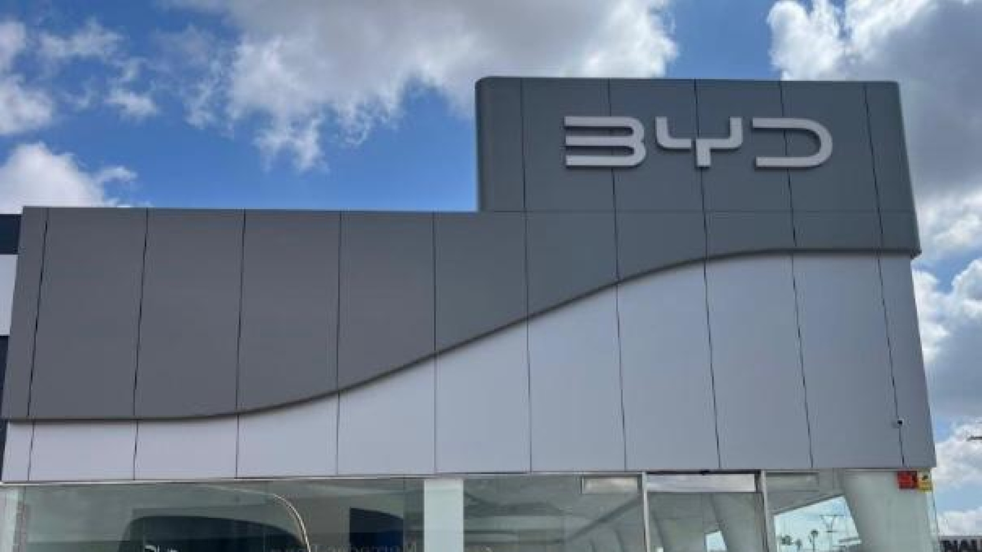 BYD Marcos Automoción impulsa en Cartagena su espacio definitivo de innovación y movilidad eléctrica