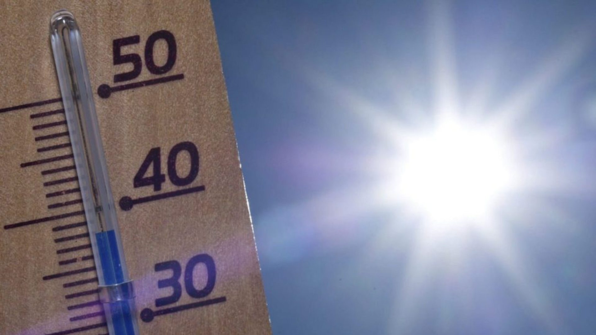 Familias de un colegio de Huesca urgen medidas frente al calor en las aulas y priorizan la salud al aprendizaje: 