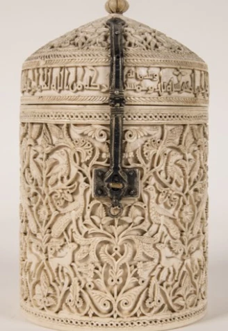 Bote de Zamora (Califato Omeya de Córdoba)
