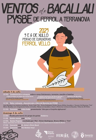 Cartel anunciador 2025