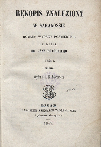 Ejemplar de El Manuscrito encontrado en Zaragoza