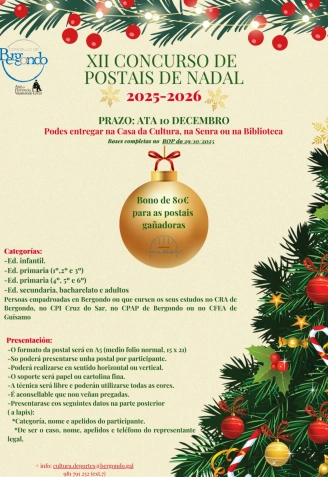 Concurso de Postales de Navidad en Bergondo (A Coruña)