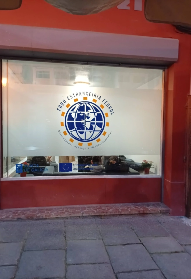 Aspecto exterior del nuevo local del Patronato ubicado en la calle Galiano de Ferrol