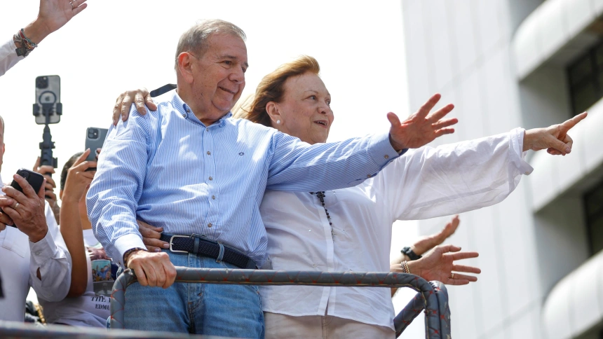 Edmundo Gonzalez Urrutia