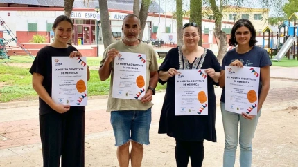 Este año, la Muestra se llevará a cabo en Alaior, el sábado 5 de octubre