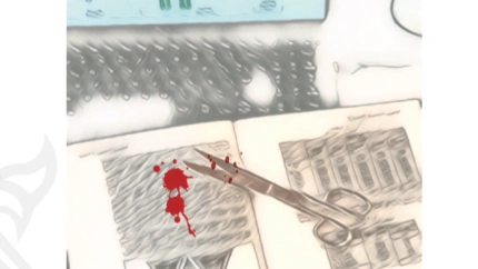 ‘El profesor, (thriller financiero)’