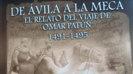 De Ávila a La Meca